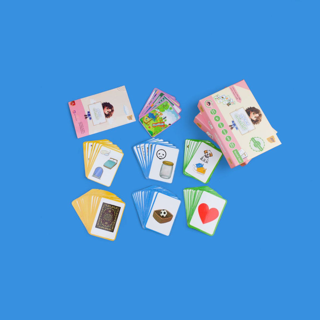 لعبة تحدي الكلمات ( 6 نشاطات في لعبة واحدة )