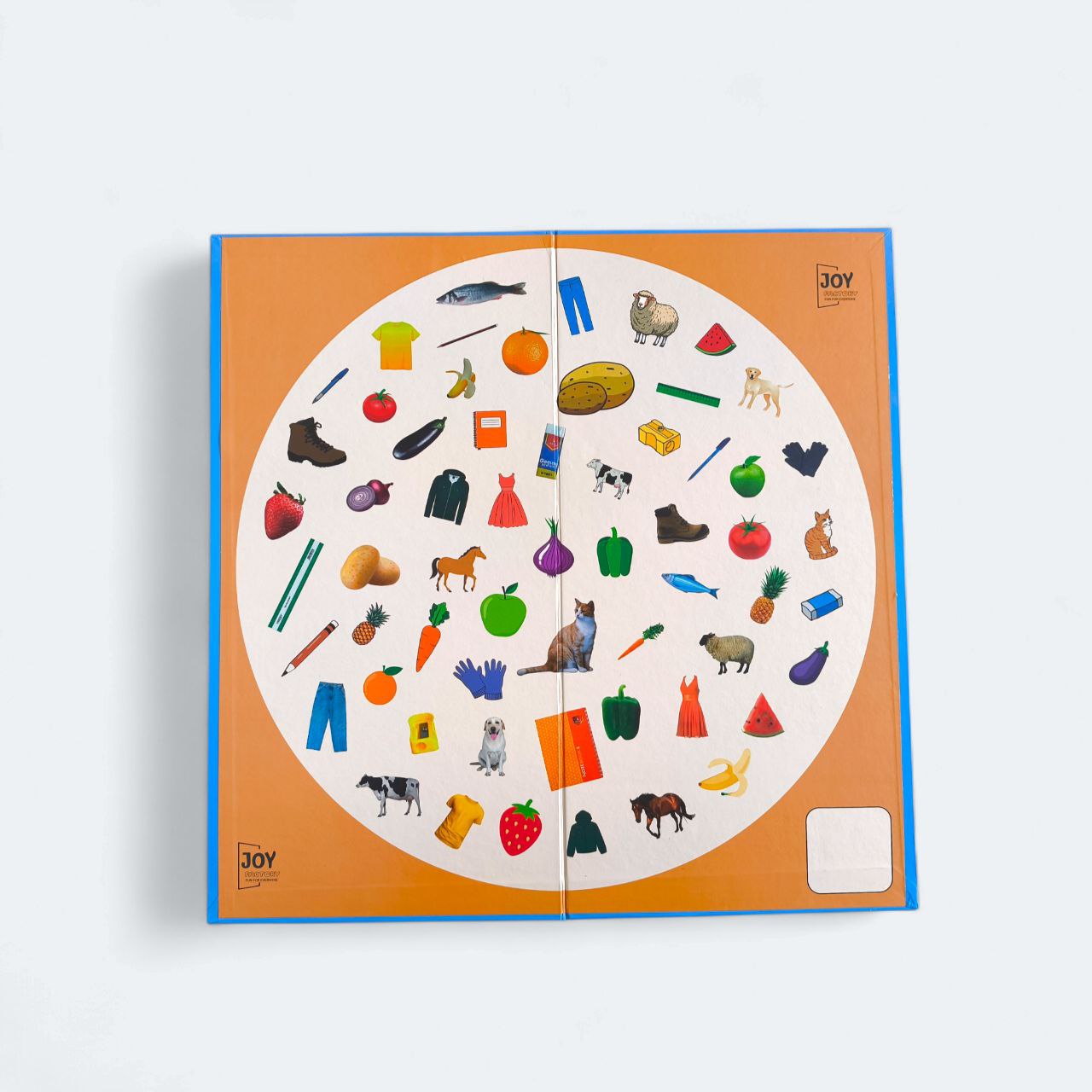 عالم قدس (9 نشاطات تعليمية في علبة واحدة )