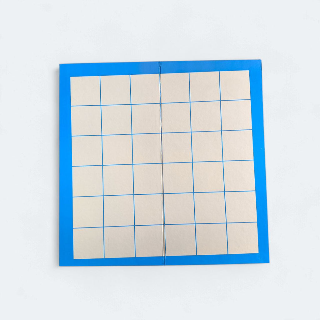 عالم قدس (9 نشاطات تعليمية في علبة واحدة )